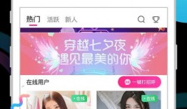 奶茶配方爆料视频播放大全,热门视频播放大全汇总